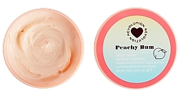 Maska na okolice pośladków - I Heart Revolution Peachy Bum Body Mask  — Zdjęcie N3