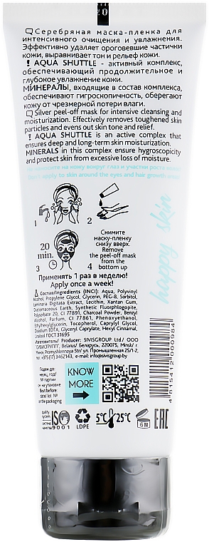 Oczyszczająca maseczka do twarzy - Bio World Secret Life Hydro Therapy Cleansing Peel-Off Face Mask — Zdjęcie N2