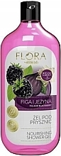 Żel pod prysznic Fig & Blackberry - Vis Plantis Flora Fig And Blackberry Shower Gel — Zdjęcie N1