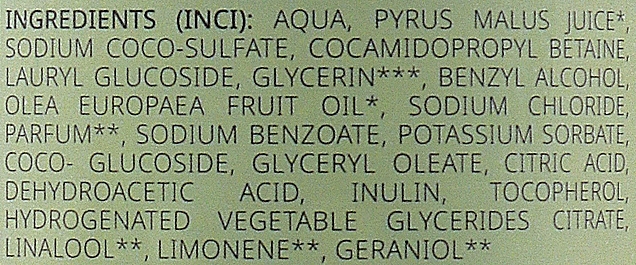 Żel pod prysznic 2 w 1 - Benecos Shower Gel and Shampoo Organic Olive Oil  — Zdjęcie N3