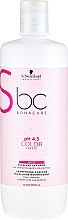 Micelarny szampon do włosów farbowanych - Schwarzkopf Professional Bonacure Color Freeze Rich Micellar Shampoo — Zdjęcie N5