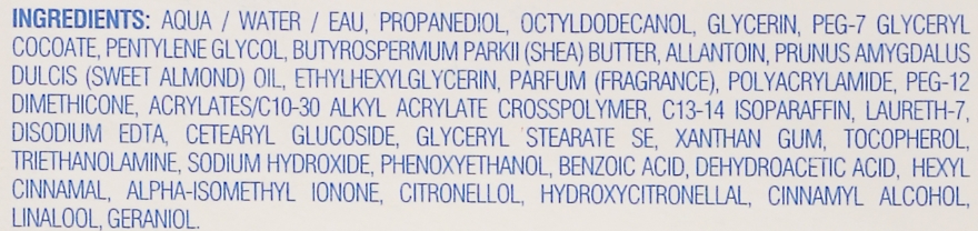 Balsam do twarzy na dzień z masłem shea do skóry normalnej i mieszanej - Institut Karité Shea Day Lotion — Zdjęcie N4