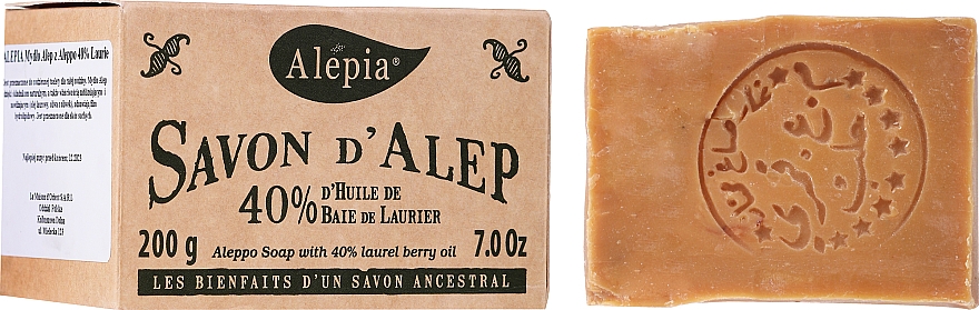 Mydło aleppo z 40% olejem laurowym - Alepia Soap 40% Laurel — Zdjęcie N2