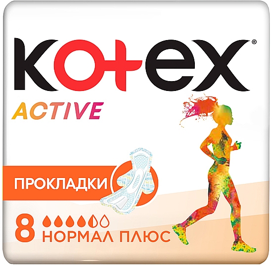 Podpaski dla aktywnych, 8 szt. - Kotex Active Normal — Zdjęcie N1