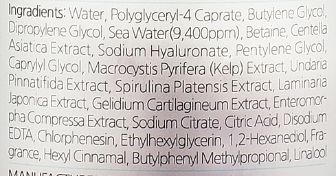 Kawiorowa woda micelarna z francuską wodą termalną - Esfolio Ph5.5 Marine Essence Cleansing Water — Zdjęcie N3