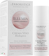 Organiczny krem ​​rozświetlający i odżywiający skórę suchą i wrażliwą - Athena's Erboristica Organic Face Cream — Zdjęcie N2