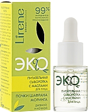 Kup Rozpieszczające serum olejkowe do twarzy - Lirene Eco Nourishing Face Oil Serum