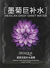 Maska na tkaninie - Bioaqua Mexican Daisy Deep Moisturizing Mask Giant Water — Zdjęcie N1