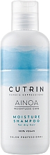 Kup Nawilżający szampon do włosów suchych - Cutrin Ainoa Moisture Shampoo