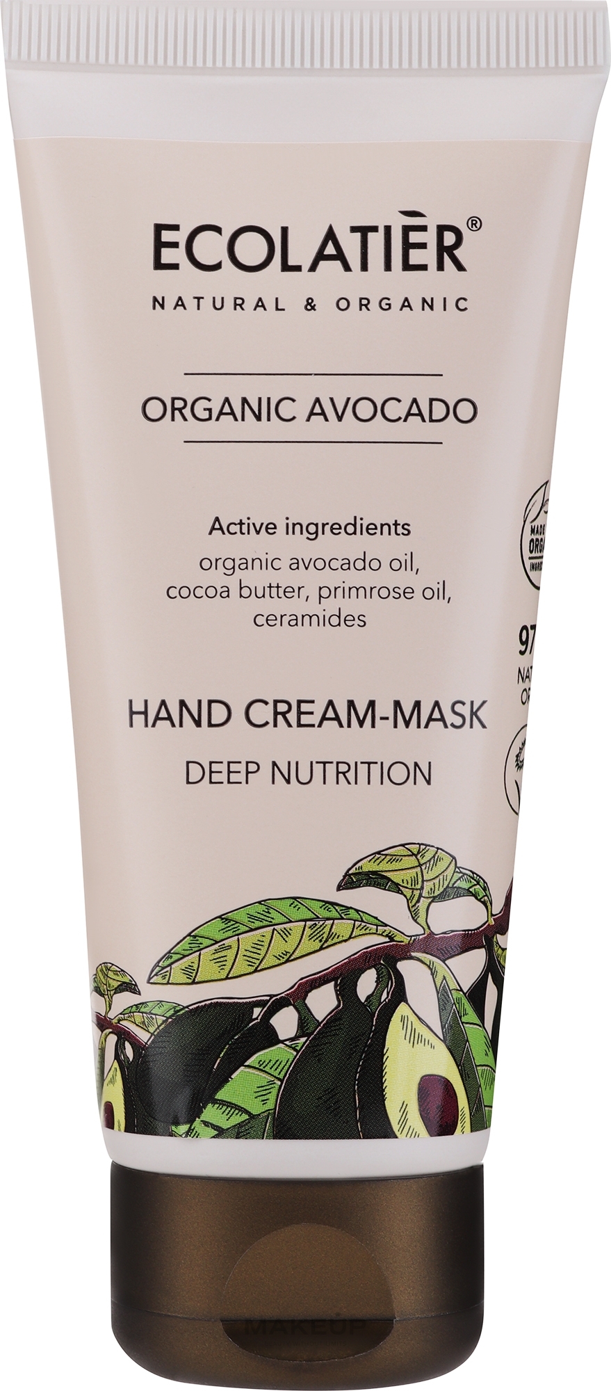 Krem-maska do rąk Regeneracja i odżywienie - Ecolatier Organic Avocado Moisturizing Hand Cream-Mask — Zdjęcie 100 ml