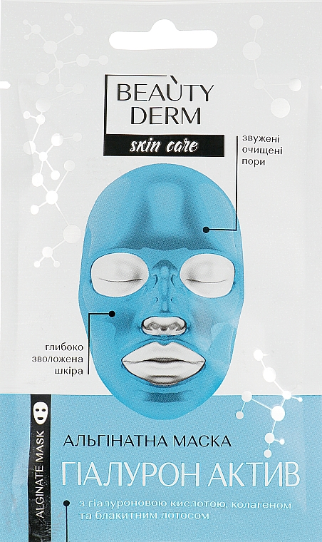 Maska alginianowa Hyaluron Active - Beauty Derm Face Mask