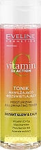 Tonik nawilżający i rozjaśniający - Eveline Cosmetics Vitamin C 3x Action Moisturizing and Illuminating Toner — Zdjęcie N1