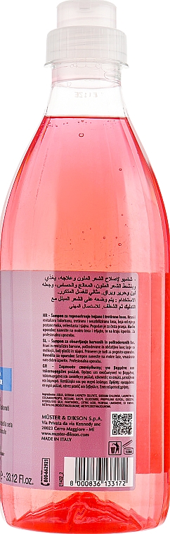 Odbudowujący szampon do włosów farbowanych - Dikson Treat Riparatore Shampoo — Zdjęcie N2