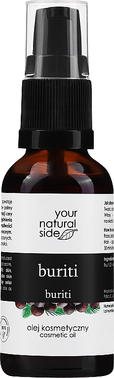 Olejek do twarzy i ciała Buriti - Your Natural Side Precious Oils Buriti Oil (z dozownikiem) — Zdjęcie N1
