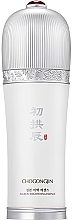 Kup Odżywcza esencja do twarzy - Missha Chogongjin Sulbon Brightening Essence