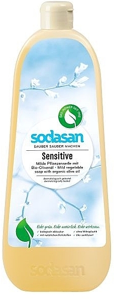 Mydło w płynie "Sensitive" - Sodasan Liquid Sensitive Soap — Zdjęcie N2