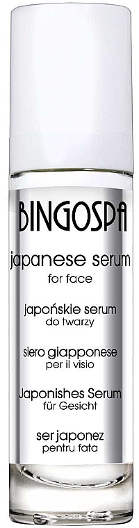 Japońskie serum do twarzy - BingoSpa Japanese Serum  — Zdjęcie N1