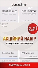 Zestaw past do zębów - Dentissimo 1+1 Complete Care&Gums+Pro-Whitening (toothpaste/75mlx2) — Zdjęcie N1