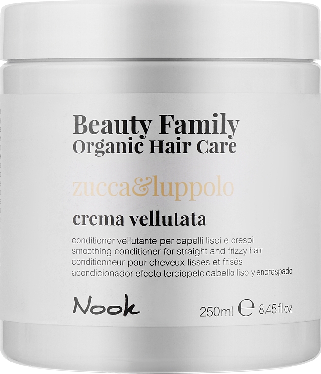 Odżywka wygładzająca do włosów prostych i niesfornych - Nook Beauty Family Organic Hair Care — Zdjęcie N3
