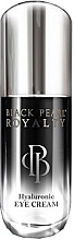 Krem pod oczy z kwasem hialuronowym - Sea Of Spa Black Pearl Royalty Hyaluronic Eye Cream — Zdjęcie N2