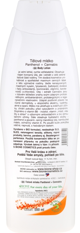 Mleczko do ciała z pantenolem i olejem konopnym - Bione Cosmetics Pantenol + Cannabis Body Lotion — Zdjęcie N2
