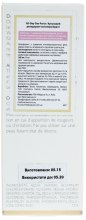 Dezodorant w kulce o działaniu antyperspiracyjnym - Declare All-Day Deo Forte — Zdjęcie N3
