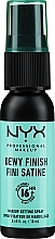 Mgiełka utrwalająca makijaż - NYX Professional Makeup Dewy Finish Long Lasting Setting Spray (miniprodukt) — Zdjęcie N1