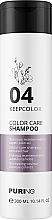 Szampon do utrzymania koloru włosów farbowanych - Puring Keepcolor Color Care Shampoo — Zdjęcie N1