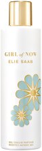 Elie Saab Girl of Now - Perfumowany żel pod prysznic — Zdjęcie N1