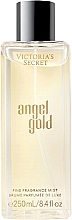 Perfumowany spray do ciała - Victoria's Secret Angel Gold Fine Fragrance Mist — Zdjęcie N1