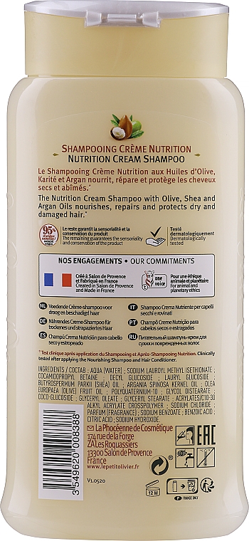 Szampon do włosów suchych i zniszczonych - Le Petit Olivier Olive Karite Argan Shampoo — Zdjęcie N2