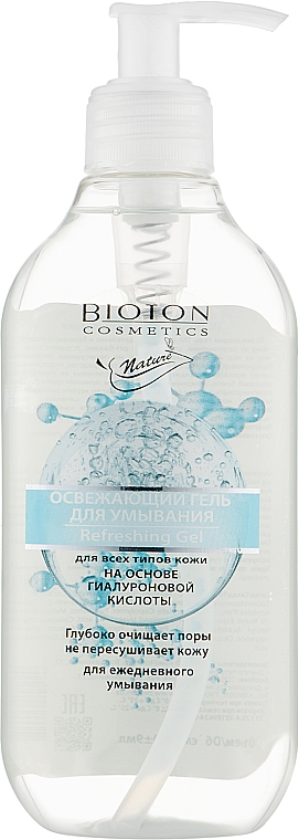 Odświeżający żel do mycia twarzy - Bioton Cosmetics Nature Refreshing Gel — Zdjęcie N1