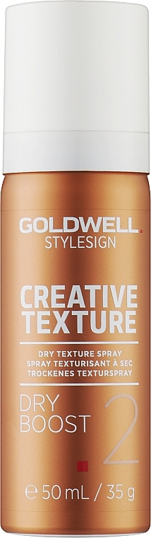 Spray do stylizacji włosów - Goldwell Stylesign Creative Texture Dry Boost — Zdjęcie N3