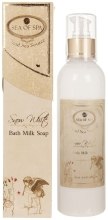 Kup Nawilżające mleczko do kąpieli i pod prysznic - Sea Of Spa Snow White Bath Milk Soap