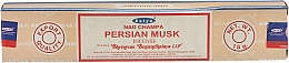 Kup Kadzidła Piżmo perskie - Satya Persian Musk Incense