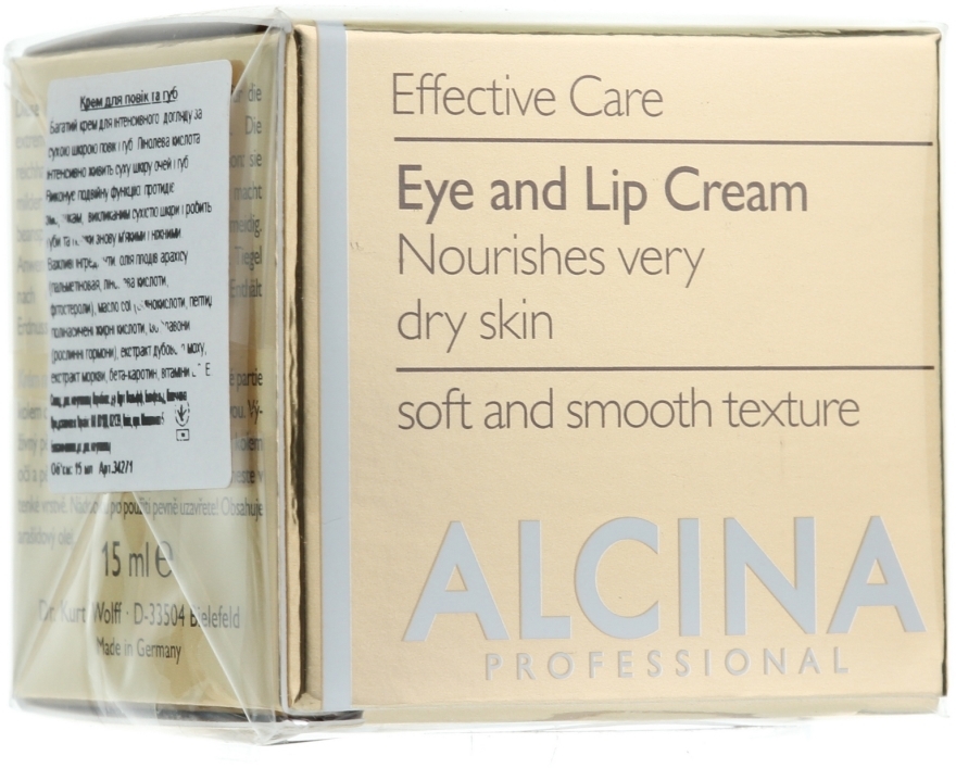 Przeciwzmarszczkowy krem na okolice oczu i ust - Alcina E Eye And Lip Cream — Zdjęcie N1