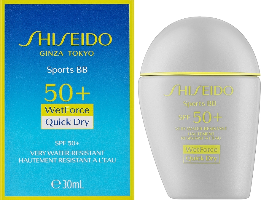 Przeciwsłoneczny krem BB do twarzy SPF 50+ - Shiseido Sports BB Cream — Zdjęcie N2