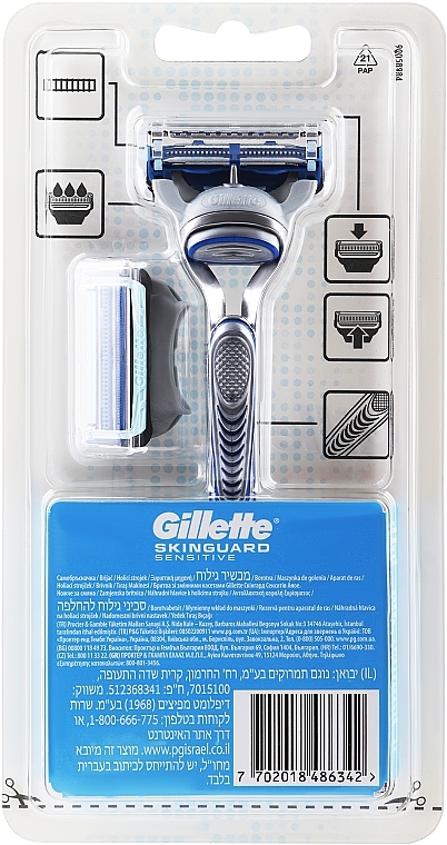 Maszynka do golenia z 2 wymiennymi kasetami - Gillette SkinGuard Sensitive — Zdjęcie N2