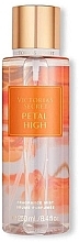 Kup Perfumowany spray do ciała - Victoria's Secret Petal High Fragrance Mist