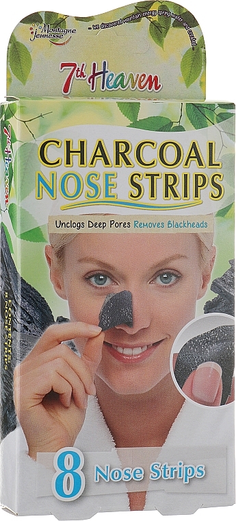 Oczyszczające paski na nos z węglem aktywnym - 7th Heaven Charcoal Nose Strips — Zdjęcie N3