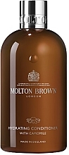 Kup Nawilżająca odżywka z rumiankiem - Molton Brown Hydrating Conditioner With Camomile