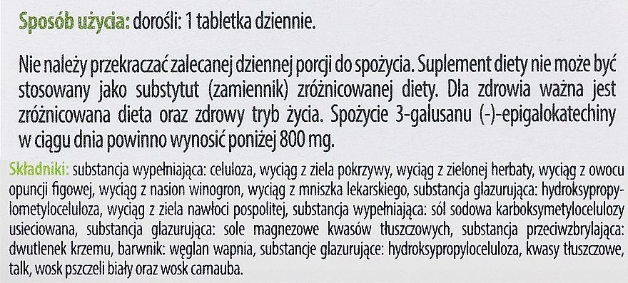Suplement diety w tabletkach - Aflofarm Hydrominum — Zdjęcie N2