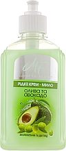 Kup Kremowe mydło z oliwą z oliwek i awokado - Modern Family Olive And Avocado Cream-Soap