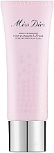Dior Miss Dior Rose Shower Oil-In-Foam - Olejek pod prysznic — Zdjęcie N1