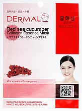 Kup Kolagenowa esencjonalna maseczka w płachcie do twarzy Czerwony ogórek morski - Dermal Red Sea Cucumber Collagen Essence Mask