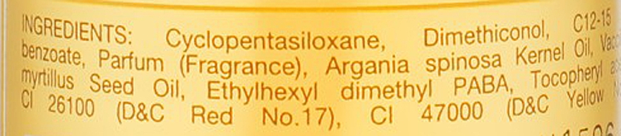 Olejek arganowy do wszystkich rodzajów włosów - ReformA Argan Oil For All Hair Types — Zdjęcie N3