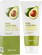 Kup Głęboko oczyszczający żel peelingujący do twarzy - FarmStay Real Avocado Deep Clear Peeling Gel