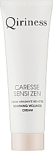 Łagodzący i regenerujący krem do twarzy - Qiriness Caresse Sensi Zen Soothing Wellness Cream — Zdjęcie N1