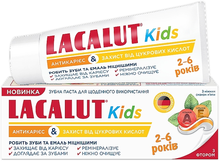 Pasta do zębów dla dzieci Anticaries & Sugar Acid Protection - Lacalut Kids — Zdjęcie N1