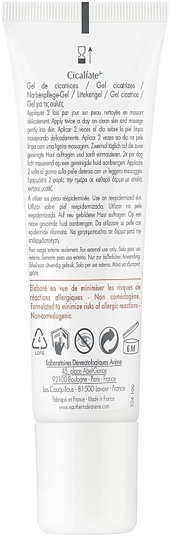 Rewitalizujący żel na blizny - Avene Cicalfate+ Gel Cicatrice — Zdjęcie N2